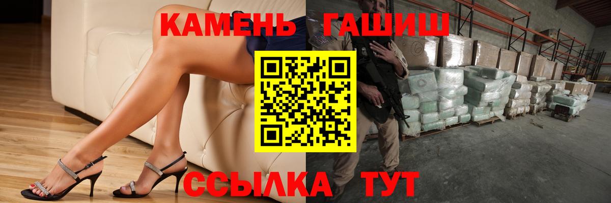 Кокаин Новосибирск