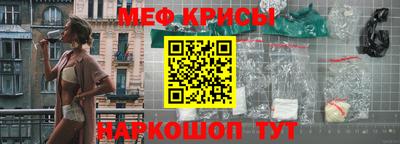 mdpv Бузулук