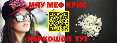 стаф Будённовск