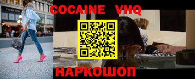 стаф Будённовск