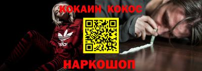mdpv Бузулук