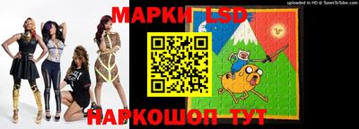 mdpv Бузулук