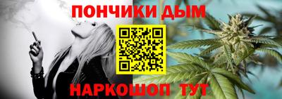 стаф Будённовск