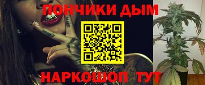 мефедрон VHQ Тара
