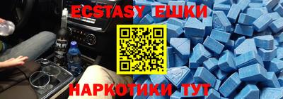 mdpv Бузулук