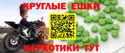 стаф Будённовск