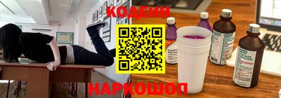 стаф Будённовск