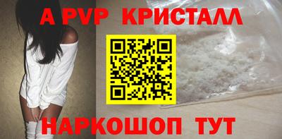 кокаин премиум Тверь