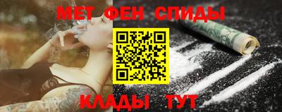 mdpv Бузулук