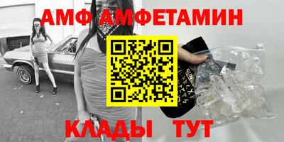 mdpv Бузулук