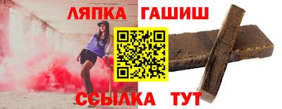 стаф Будённовск