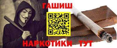 стаф Будённовск
