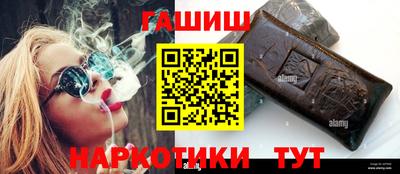 mdpv Бузулук