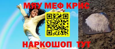 mdpv Бузулук
