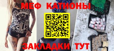 кокаин премиум Тверь