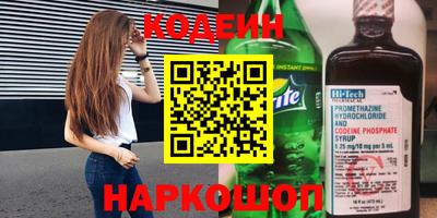 стаф Будённовск