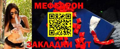 стаф Будённовск